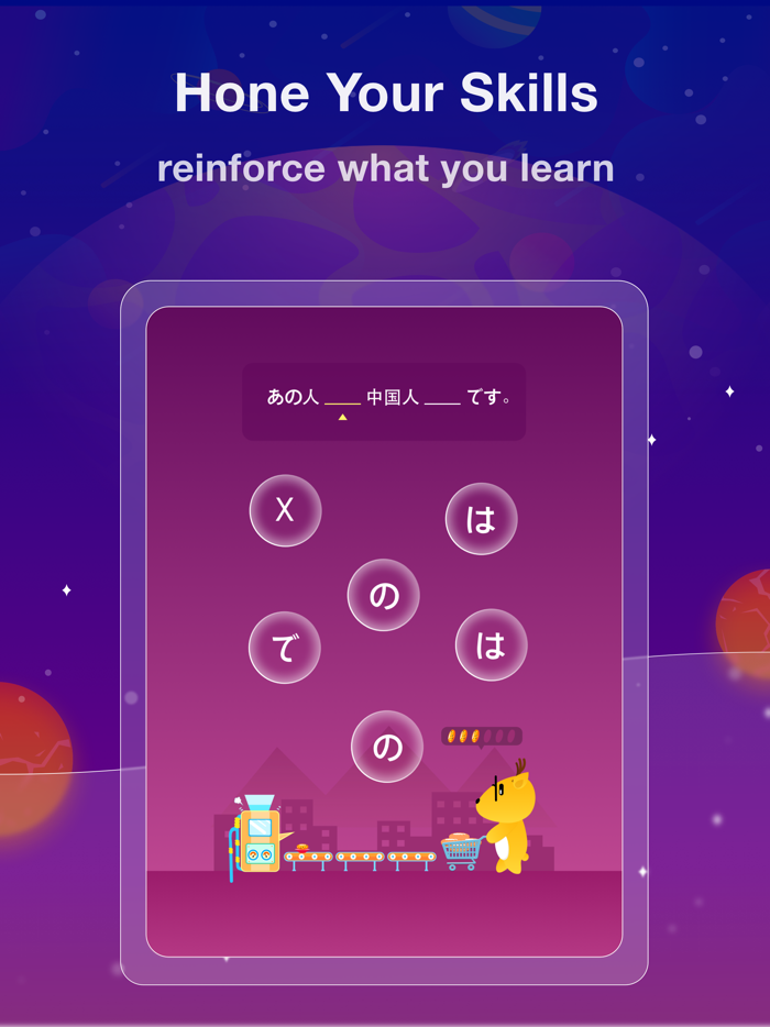 LingoDeer Plus Language Games