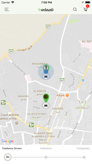 Bedaati |بضاعتي(圖1)-速報App