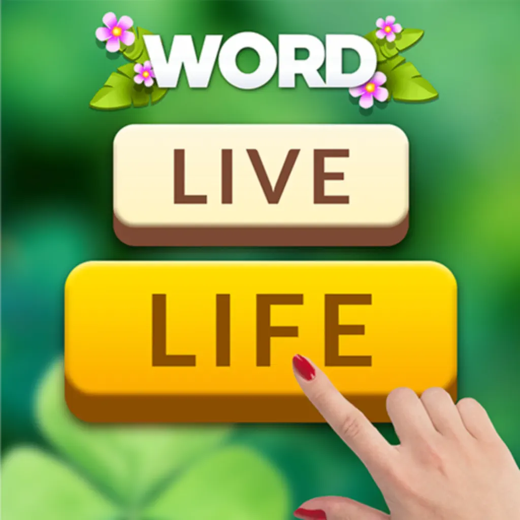 Word Life クロスワードパズル 攻略