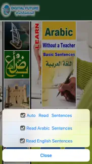 learn arabic sentences - basic iphone screenshot 2
