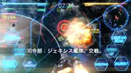 Game screenshot Star Genesis hack