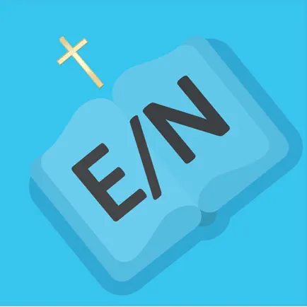 Evangelios Narrados Читы