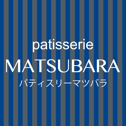 patisserieMATSUBARA久留米のケーキ屋