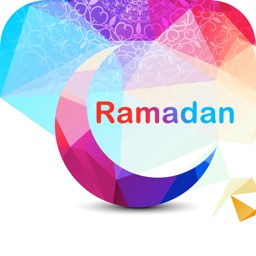 Ramadan Hd Fonds d'écran