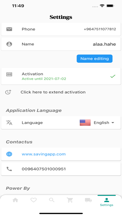 savingapp Screenshot