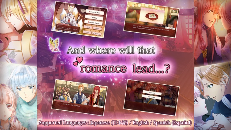 Ayakashi & Sweets | Otome Game