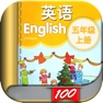 Get 五年级英语上册 - 苏教版译林小学英语课本同步点读机 for iOS, iPhone, iPad Aso Report
