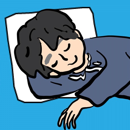 まくらがないと眠れない! - 脱出ゲーム