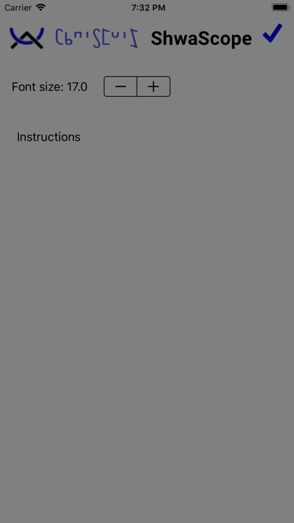 ShwaScope keyboard and display screenshot-4