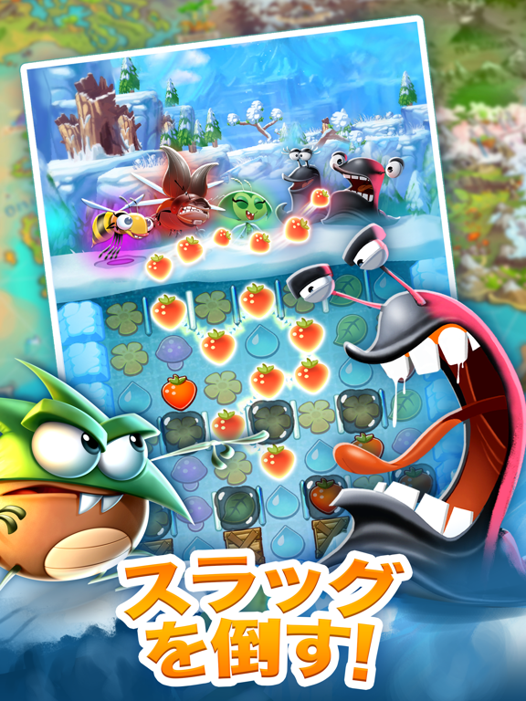 ベストフィーンズ (Best Fiends)のおすすめ画像8