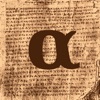 Interlinear Greek icon