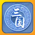 三国志乱志枭雄 App Contact