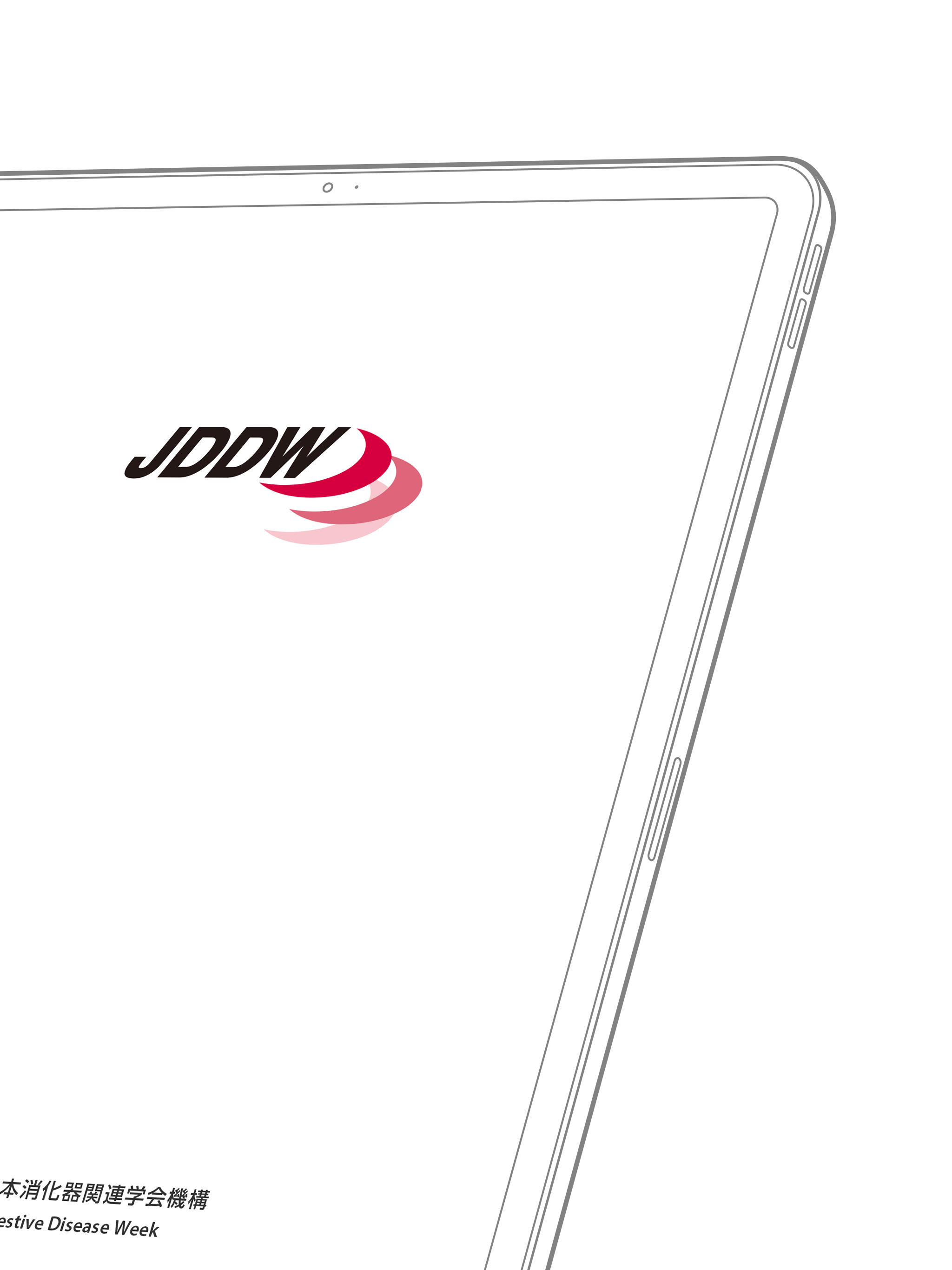 JDDW - Congress App