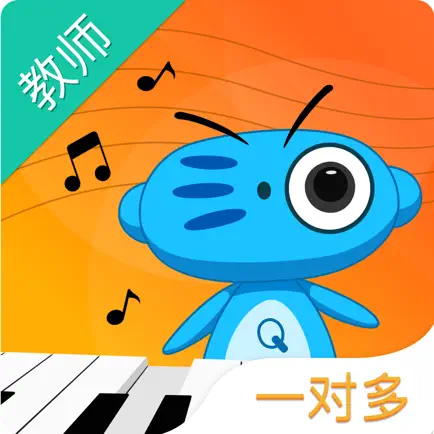 小班课教师 Cheats