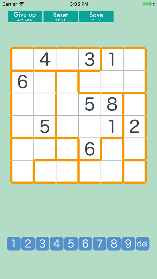 #1. Ripple Effect (iOS) 由: Yuki Fujimoto