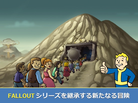 Fallout Shelter Onlineのおすすめ画像1