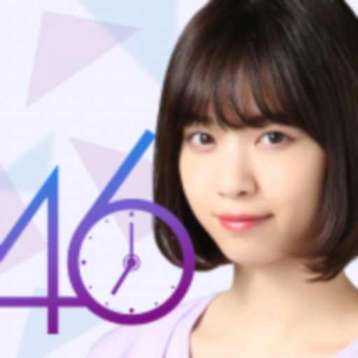 【公式】乃木坂46〜always with you〜