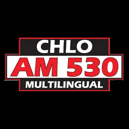 AM530 CHLO Cheats