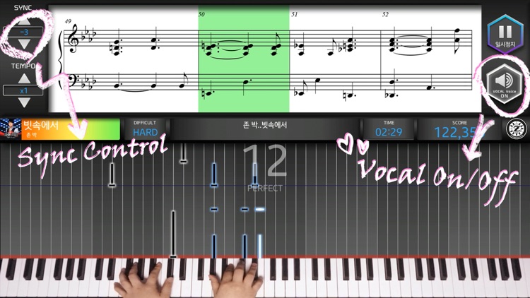 MOPlay Smart Piano screenshot-4