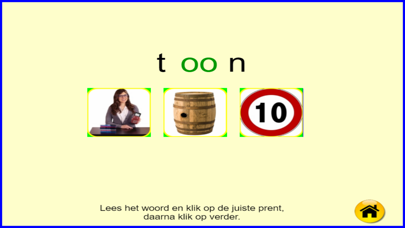 Screenshot #1 pour Kern5Ver2