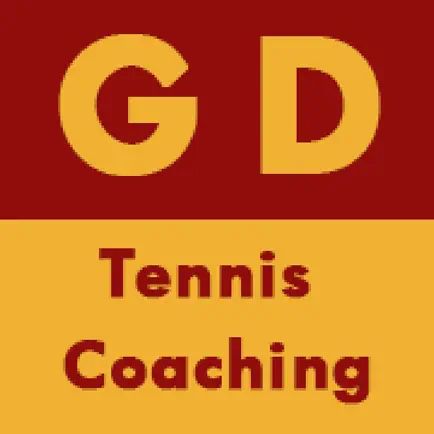 Gary Davis Tennis Cheats
