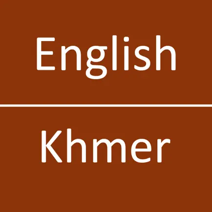 English - Khmer Cheats