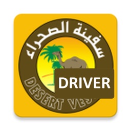 DvDriver