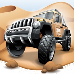 هجولة بلا حدود - العاب