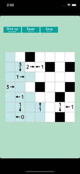 Game screenshot Yajisan-Kazusan hack