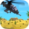 Dustoff Heli Rescue 2: ヘリコプター