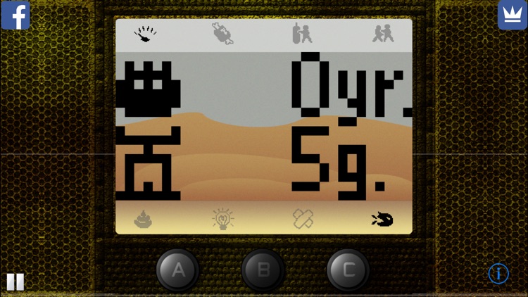VPET Gen2 screenshot-3