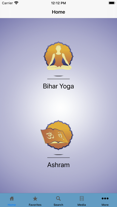 Bihar Yoga Screenshot