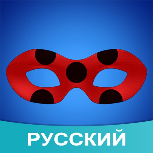 Amino для: Miraculous Ladybug icon