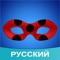 Miraculous Amino - это самое быстрорастущее сообщество и чат-платформа для фанатов Miraculous Ladybug