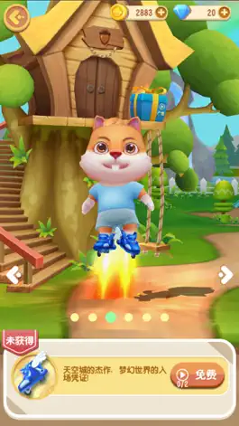 Game screenshot Talking Pet Run hack
