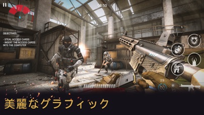 Warface GO: FPS戦争サバイバルと戦うゲームのおすすめ画像2