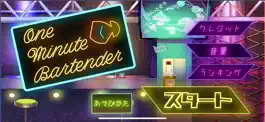 Game screenshot One Minute Bartender mod apk