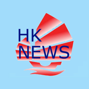 HKNews (香港新聞）