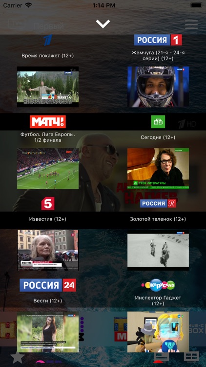 TV+ HD - онлайн ТВ