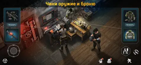 Dawn of Zombies: The Survival