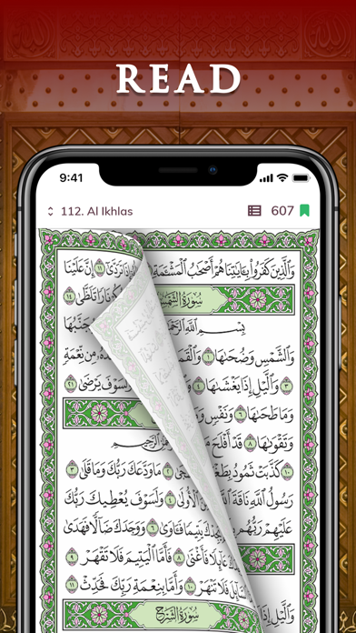 Al Quran by Quran Touch Screenshot