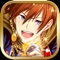 「青春」×「バンド」リズムゲーム!