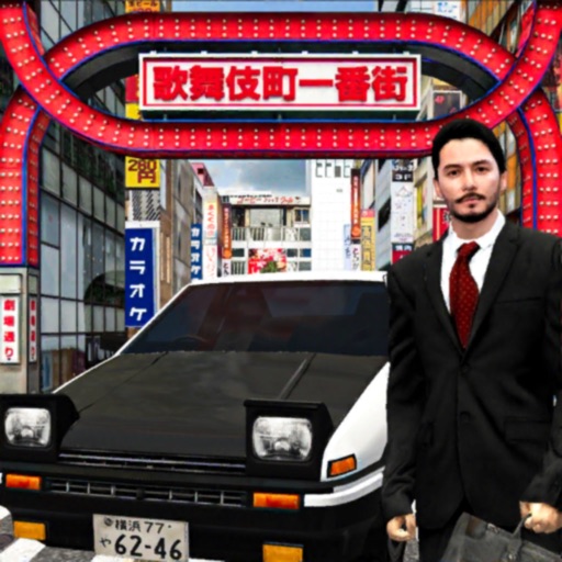 东京通勤族-旅游驾驶模拟 icon
