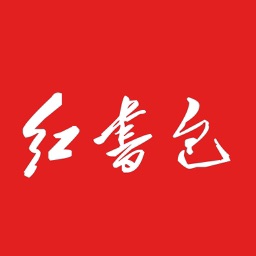 红书包-大大工匠