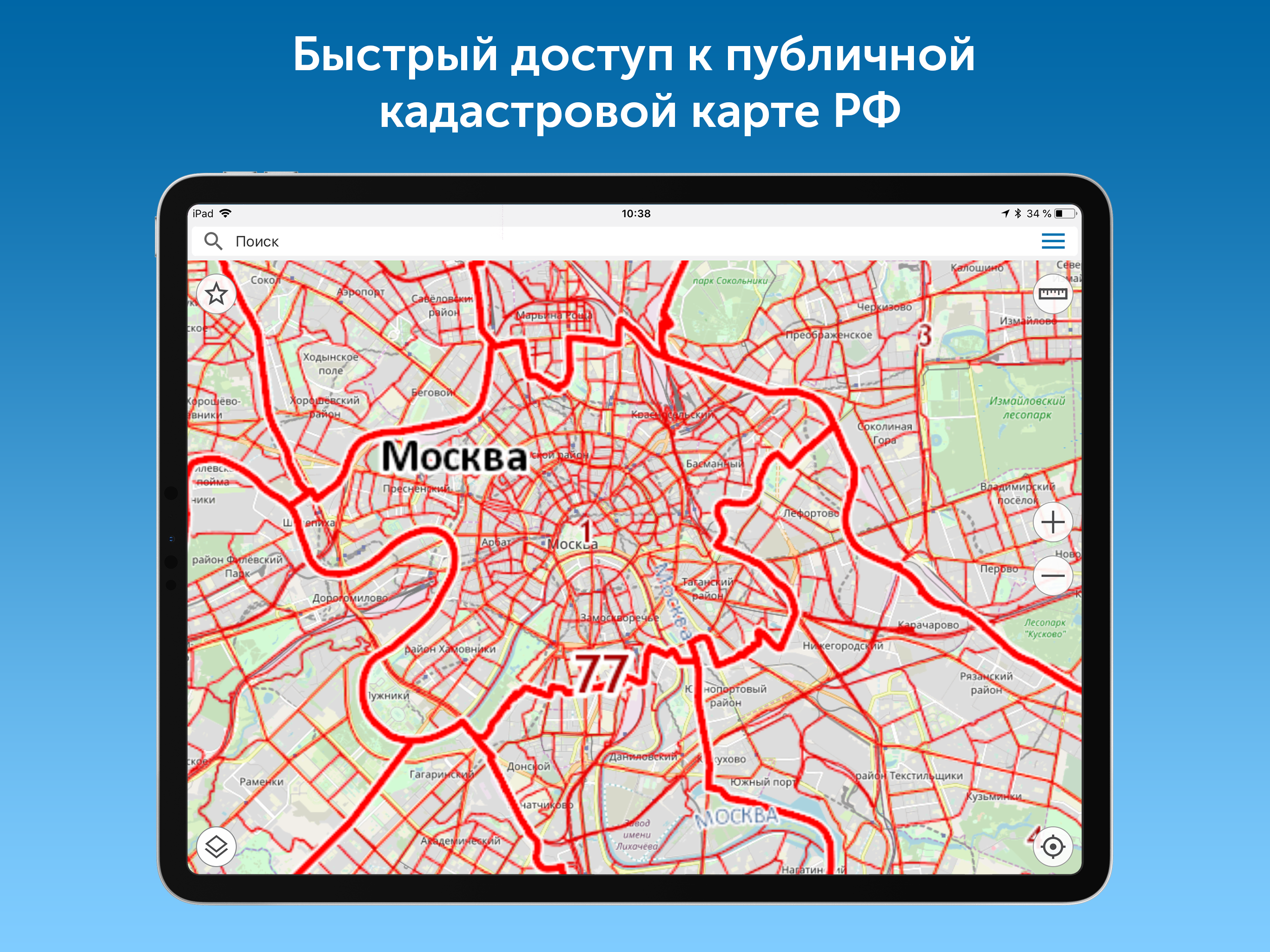 Kadastr RU