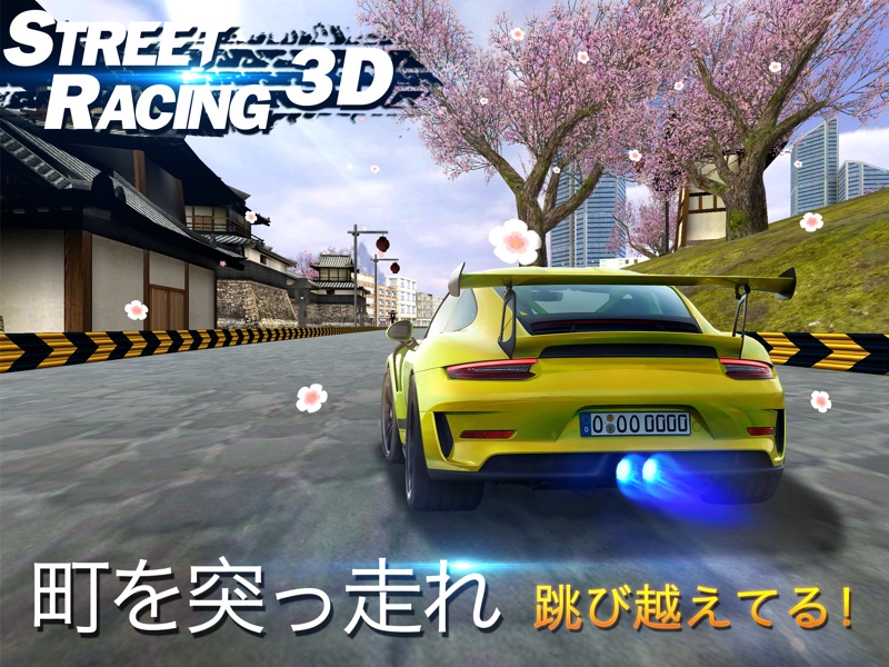 最速ドリフト - ストリートラリー screenshot 7