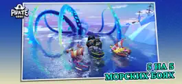 Game screenshot Pirate Code mod apk