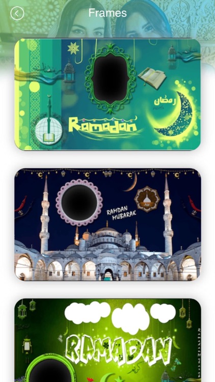Ramadan Mubarak Photo Frames screenshot-4
