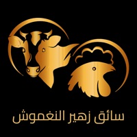 زهير للتسويق logo