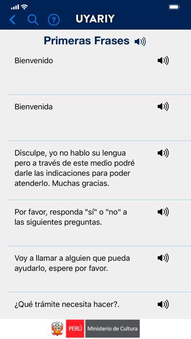 UYARIY Screenshot